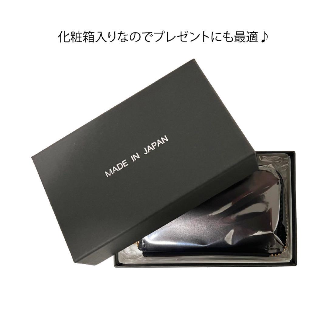 特別価格　新品　未使用　日本製　高級オイルコードバン　RF小銭入れ　ネイビー