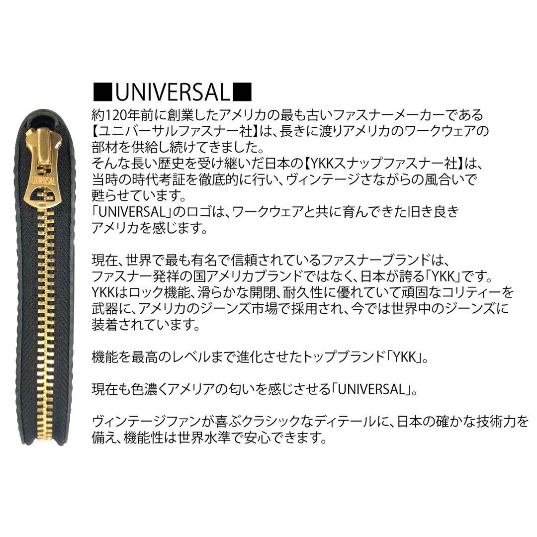特別価格　新品　未使用　日本製　高級オイルコードバン　RF小銭入れ　ネイビー