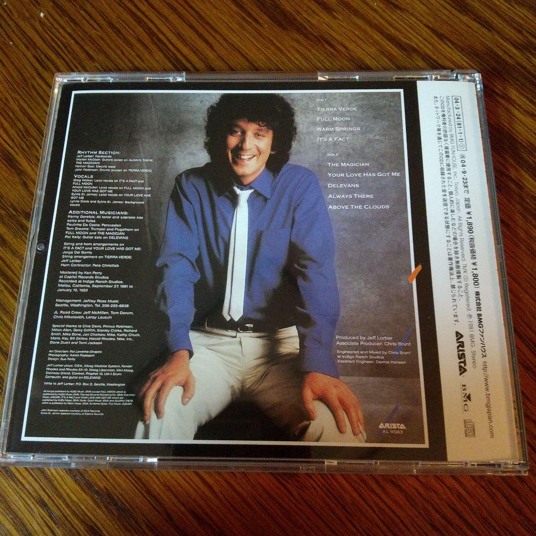 Jeff Lorber /It's A Fact /フュージョン ·AOR