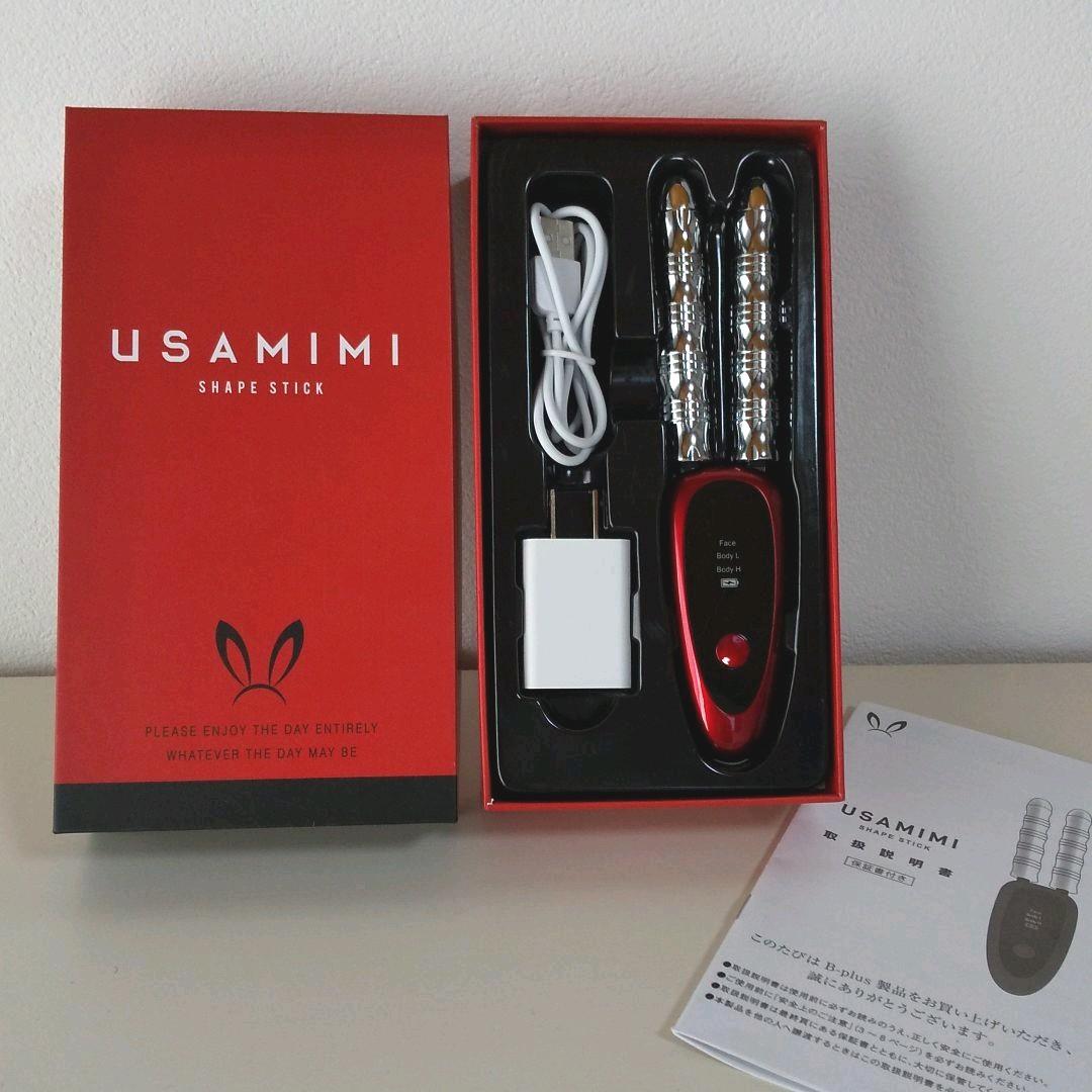 日本大特価祭 USAMIMI SHAPE STICK 日テレ 女神のマルシェ 日本安い|家電・スマホ・カメラ,美容/健康 - dcwaindefla.dz 日本大特価祭 USAMIMI SHAPE STICK 日テレ 女神のマルシェ 日本安い|家電・スマホ・カメラ,美容/健康 - dcwaindefla.dz