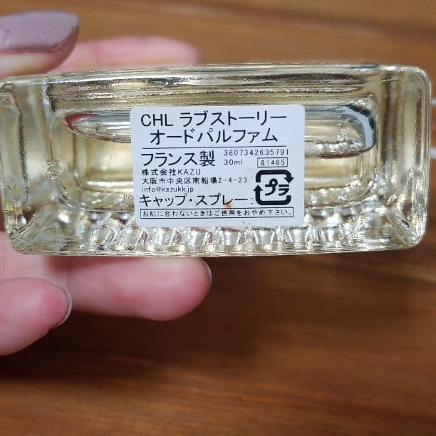 のサムネイル