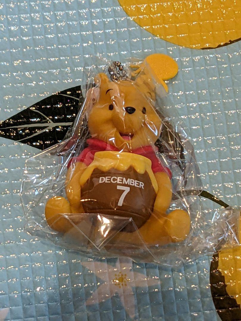 ナオト様専用くまのプーさん 誕生日キーホルダー未使用47個
