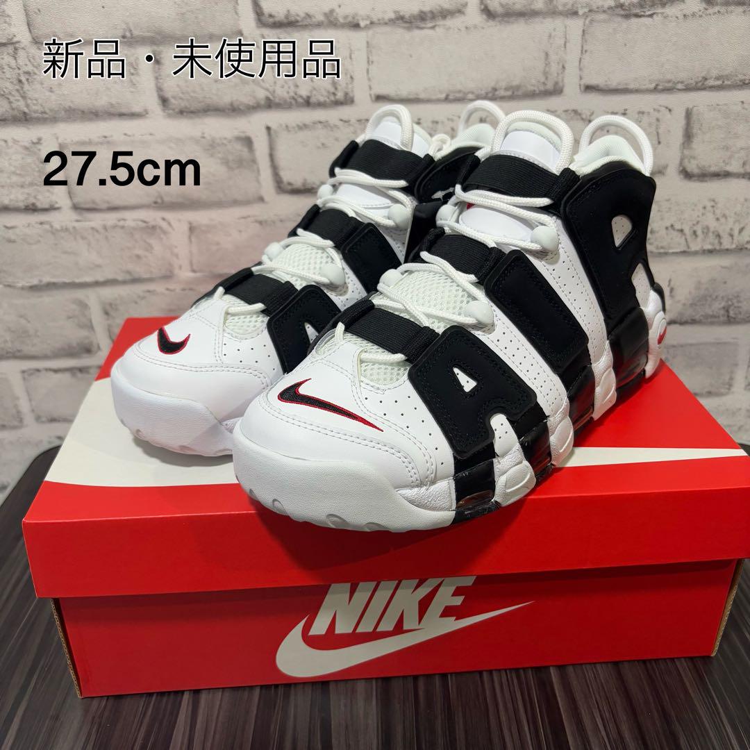 【新品】 AIR MORE UPTEMPO 414962-105 27.5cm