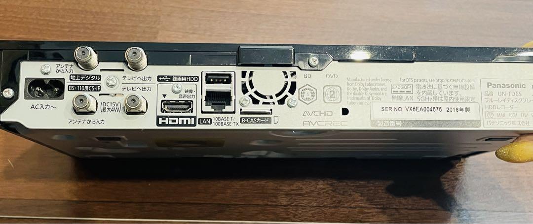 Panasonic プライベートビエラ UN-TD6S ブルーレイ