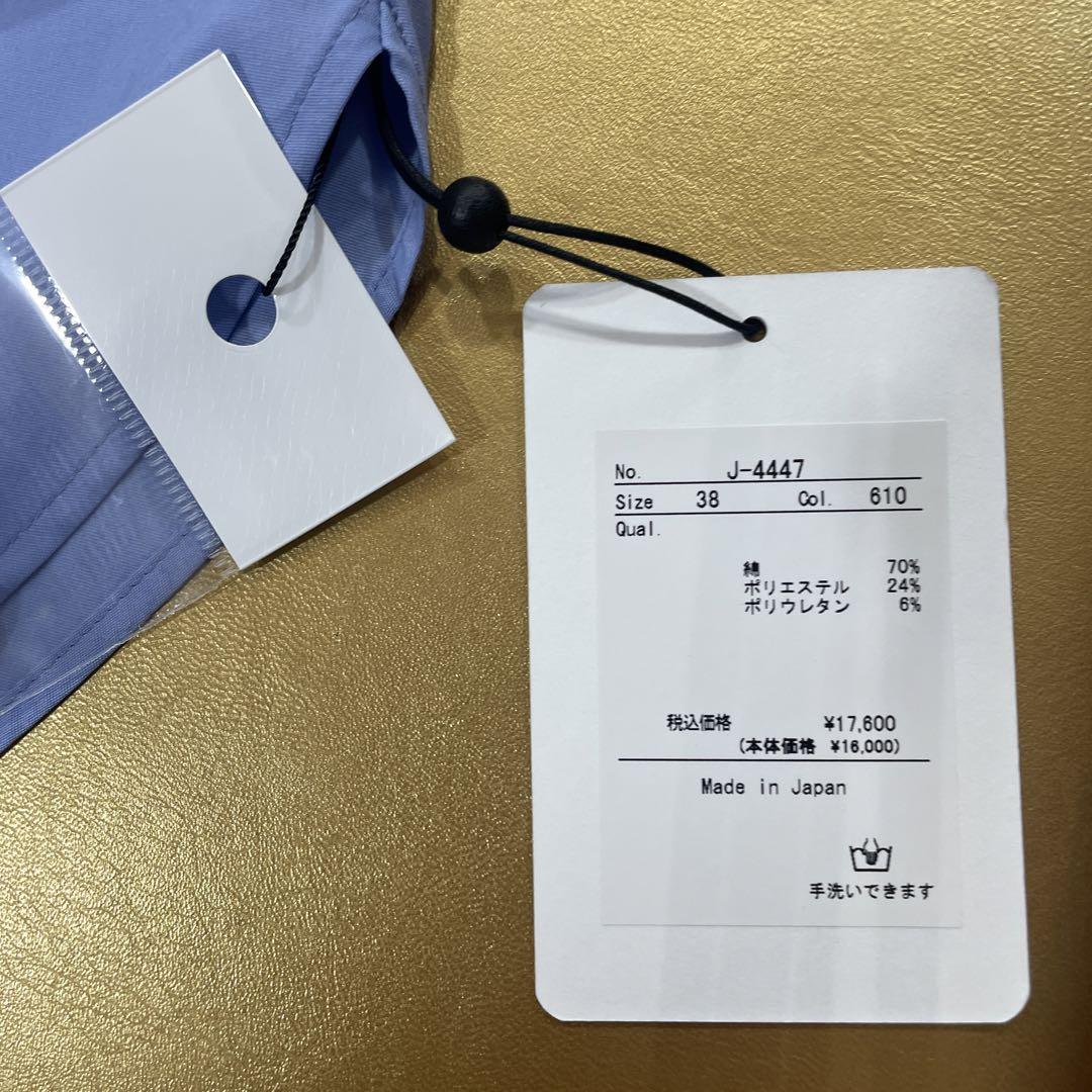 最終価格！ma couleur大人可愛いカジュアルまで 着こなせる