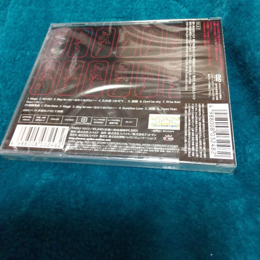Tina/Love Tina 2000～Bezier Ⅰ
