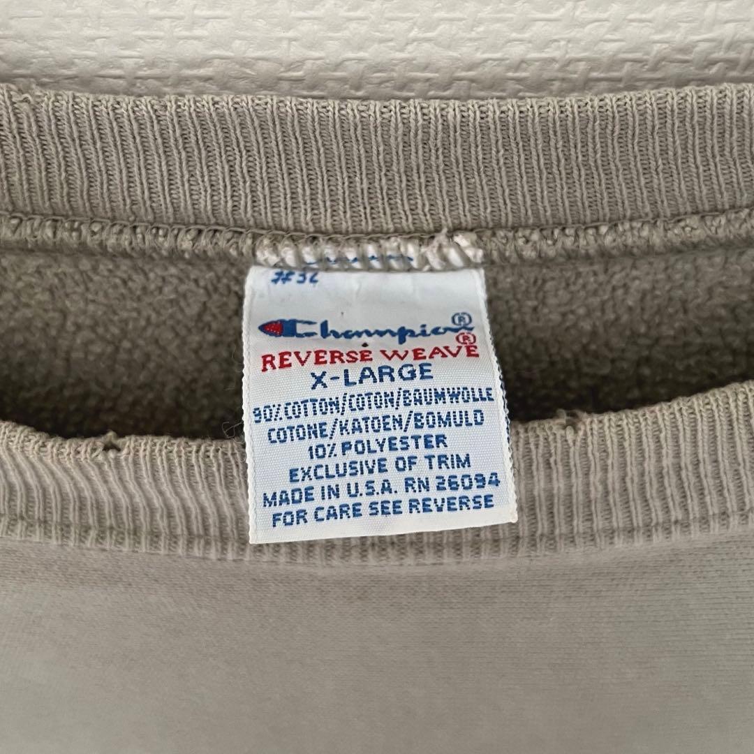 90sChampion リバースウィーブWISCONSIN 90sChampion リバースウィーブWISCONSIN