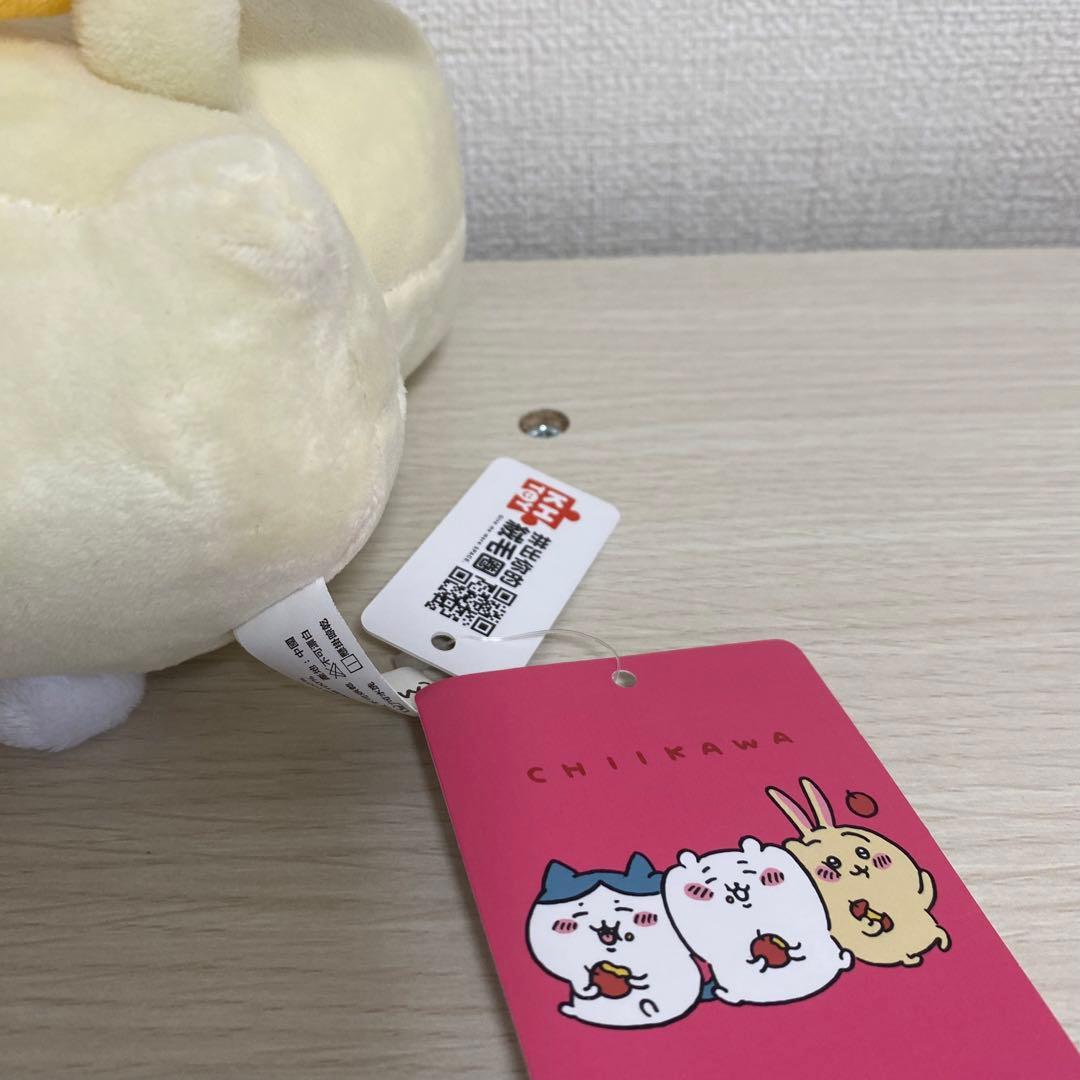 新品 タグ付き　ちいかわ　台湾限定　うさぎ　ぬいぐるみ　マスコット 新品 タグ付き　ちいかわ　台湾限定　うさぎ　ぬいぐるみ　マスコット