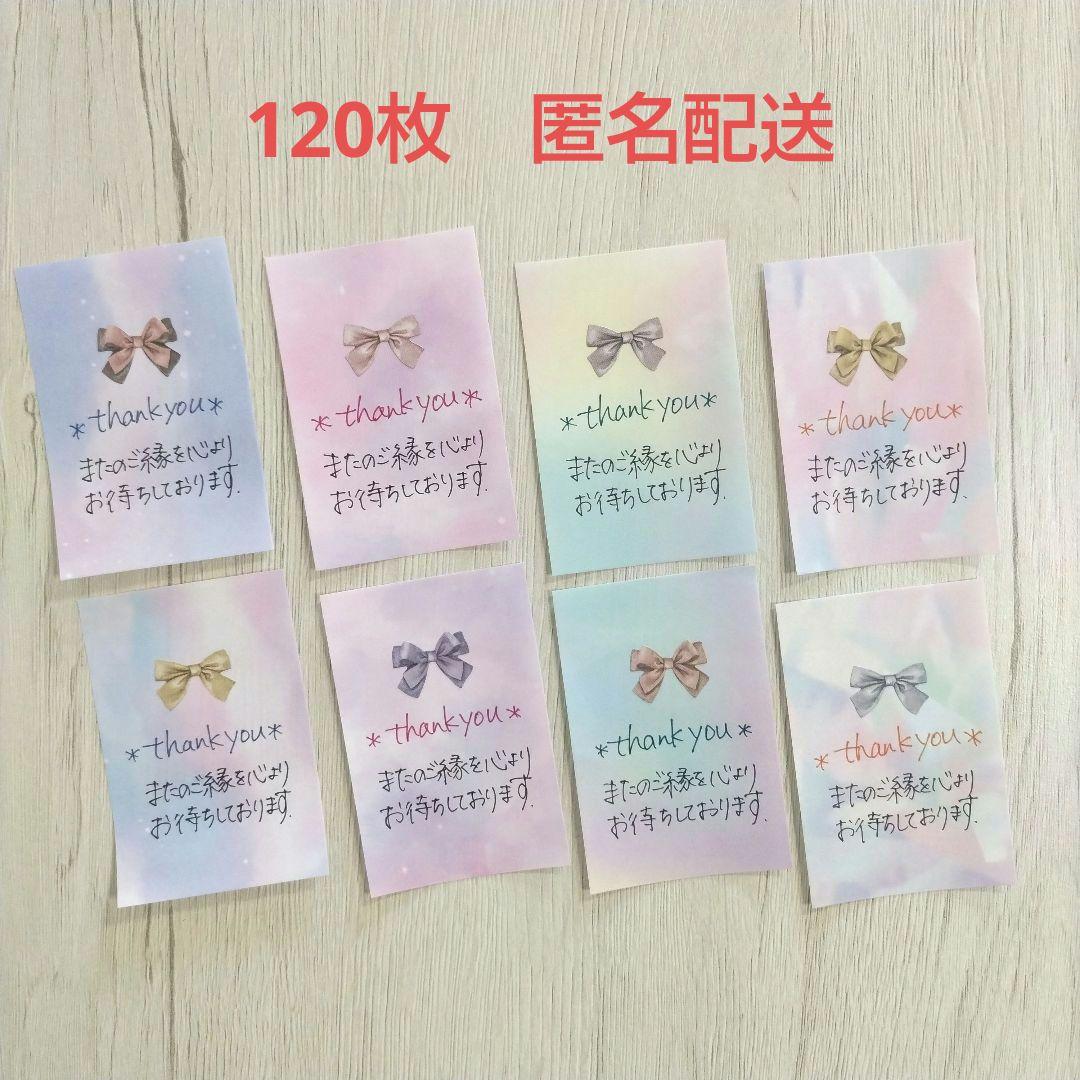 【おトク】 minami様 メルカリ - まとめ商品 10点 リクエスト エッセンシャルオイル