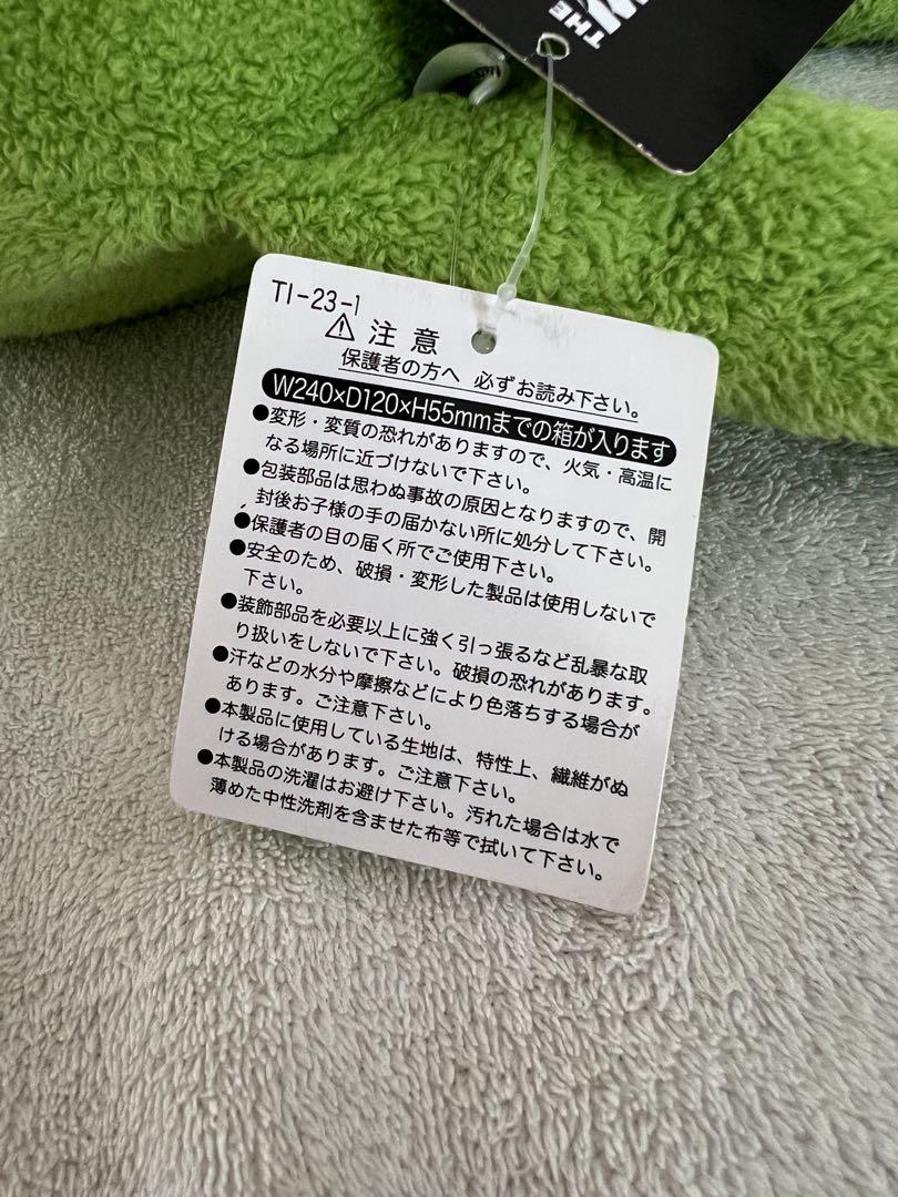 ディズニー カーミット ティッシュカバー ティッシュケース 廃盤