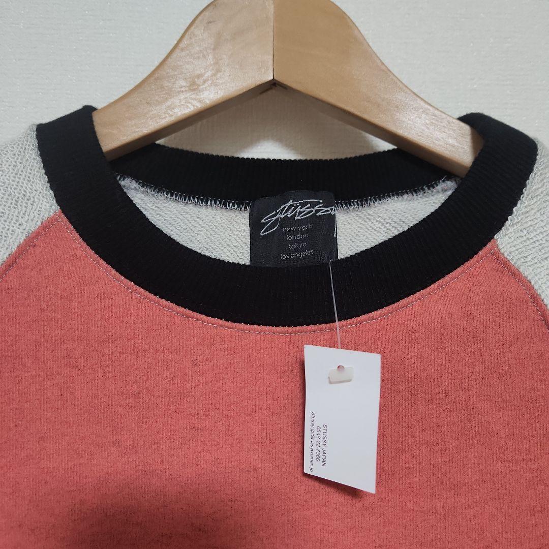 【STUSSY】ステューシー スエット トレーナー 《未使用品》 サイズＳ