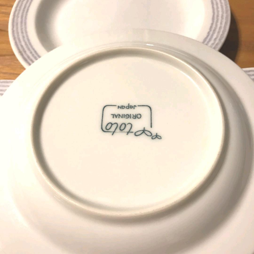 メルカリ ホワイト シンプル中皿 4枚組 Toto日本製 食器 800 中古や未使用のフリマ メルカリ ホワイト シンプル中皿 4枚組 Toto日本製 食器 800 中古や未使用のフリマ