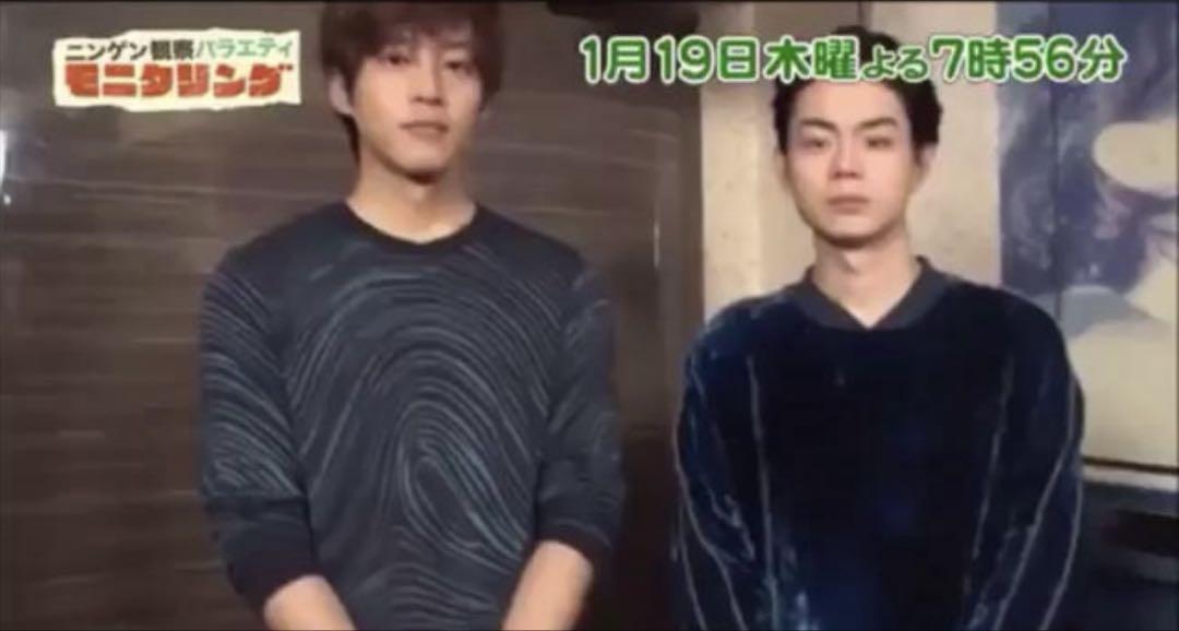 菅田将暉 着用 discovered ベロア プルオーバー