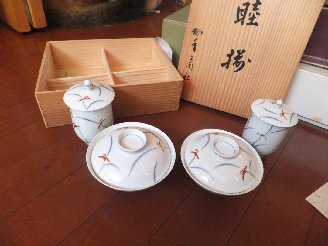 未使用品！香蘭社睦揃