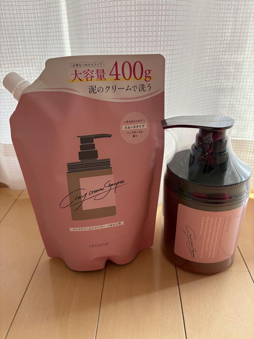 Shangri-La シャングリラ ブルメリア シャンプー 詰め替え1000mL