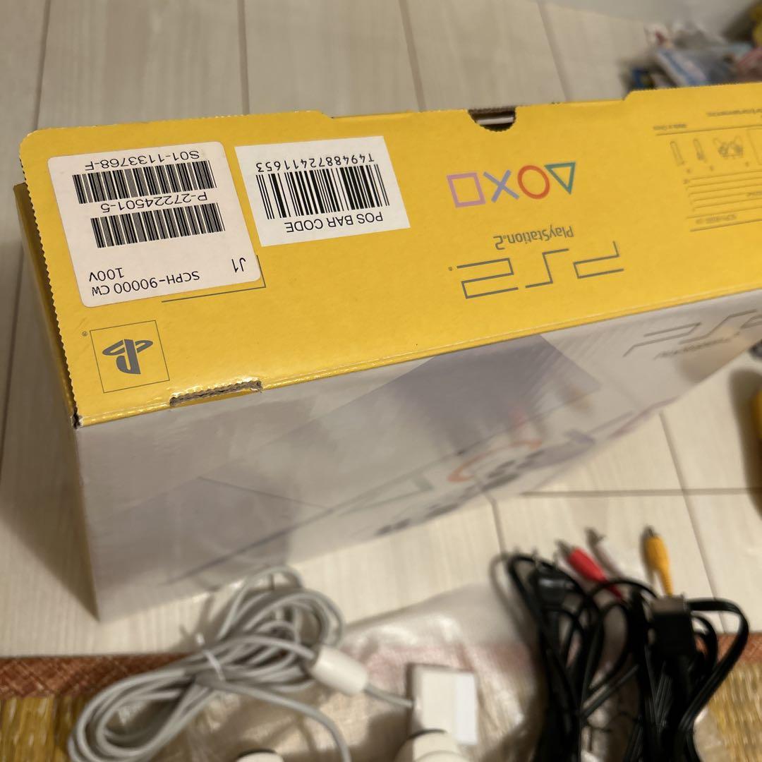 一式