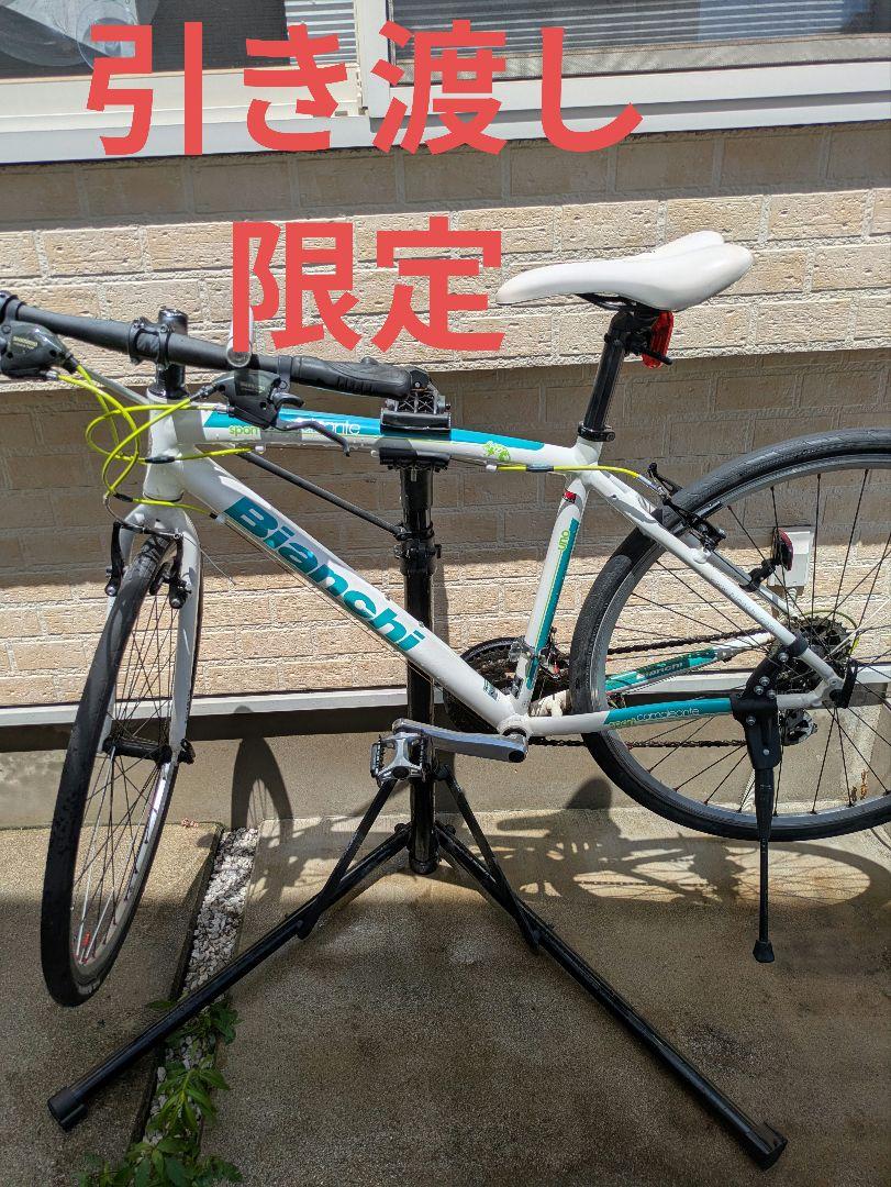 ［手渡し限定］ビアンキ カメレオンテ クロスバイク 引き渡し限定】ビアンキカメレオンテ2014年 - メルカリ
