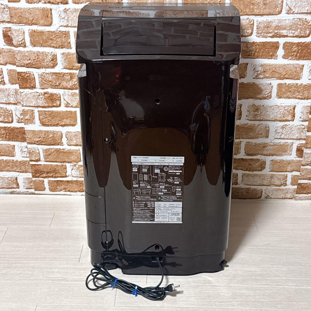 DAIKIN 除加湿空気清浄機 MCZ70YBK うるるとさらら ダイキン DAIKIN 除加湿空気清浄機 MCZ70YBK うるるとさらら ダイキン