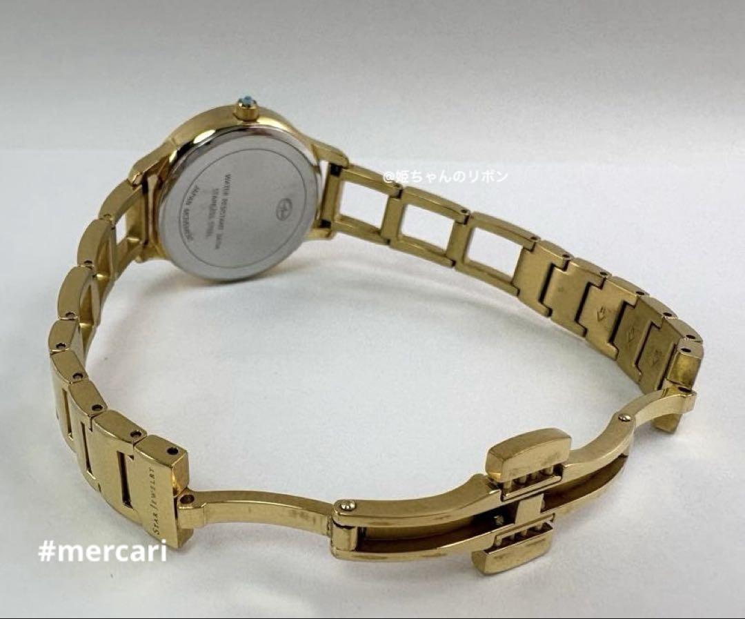 STARJEWERY COSMICDAY&NIGHT 2 SW1028 - メルカリ