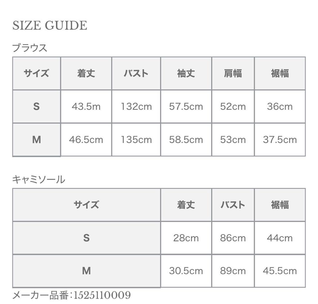 ベージュ