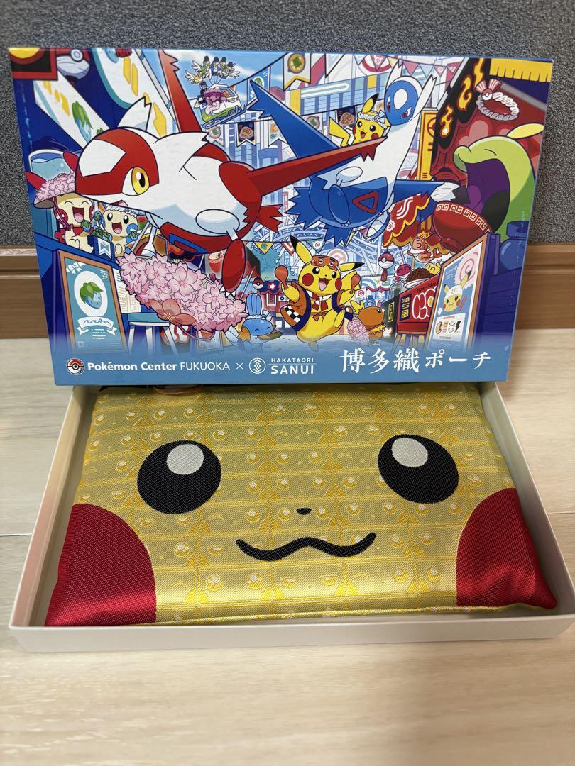 サヌイ織物 博多織ポーチ　ピカチュウ　ポケモンセンター　フクオカR サヌイ織物 博多織ポーチ ピカチュウ ポケモンセンター フクオカ