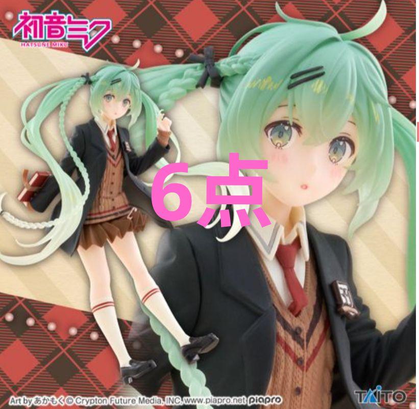 初音ミク fashion フィギュア preppy 6点