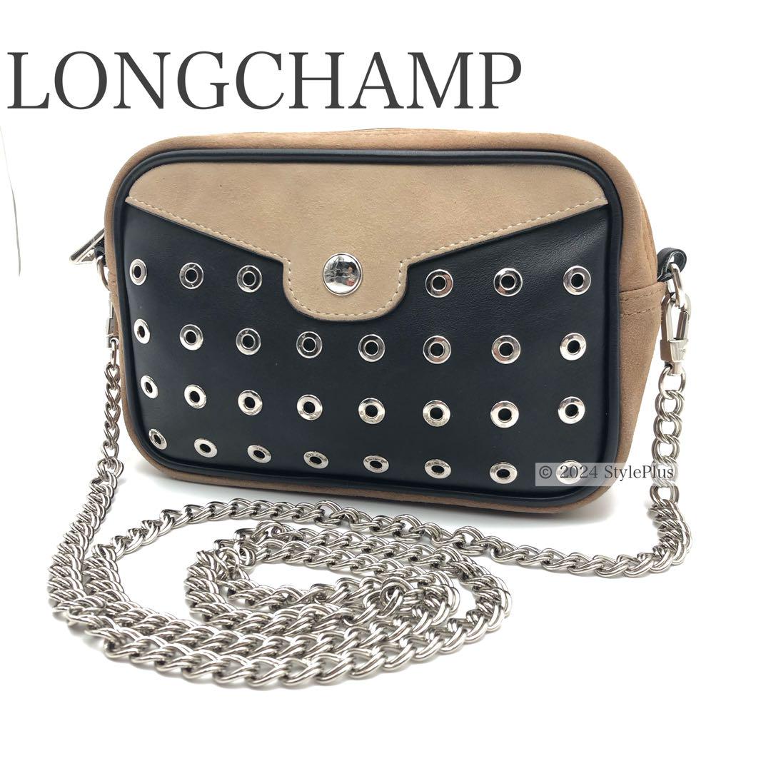 ロンシャン LONGCHAMP チェーン ショルダーバッグ スウェード 斜め掛け