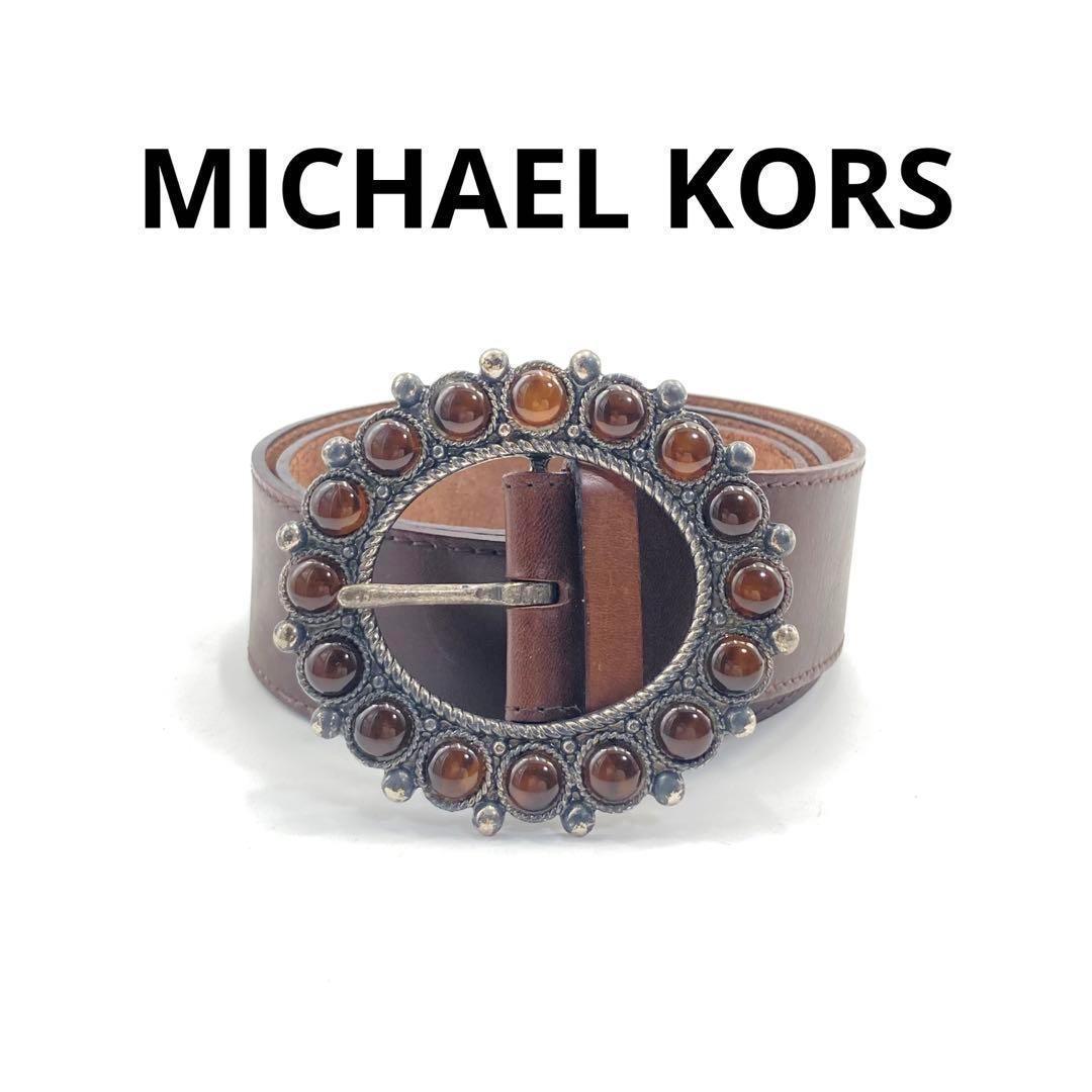 MICHAEL KORS マイケルコース ベルト ビジュー レザー ブラウン