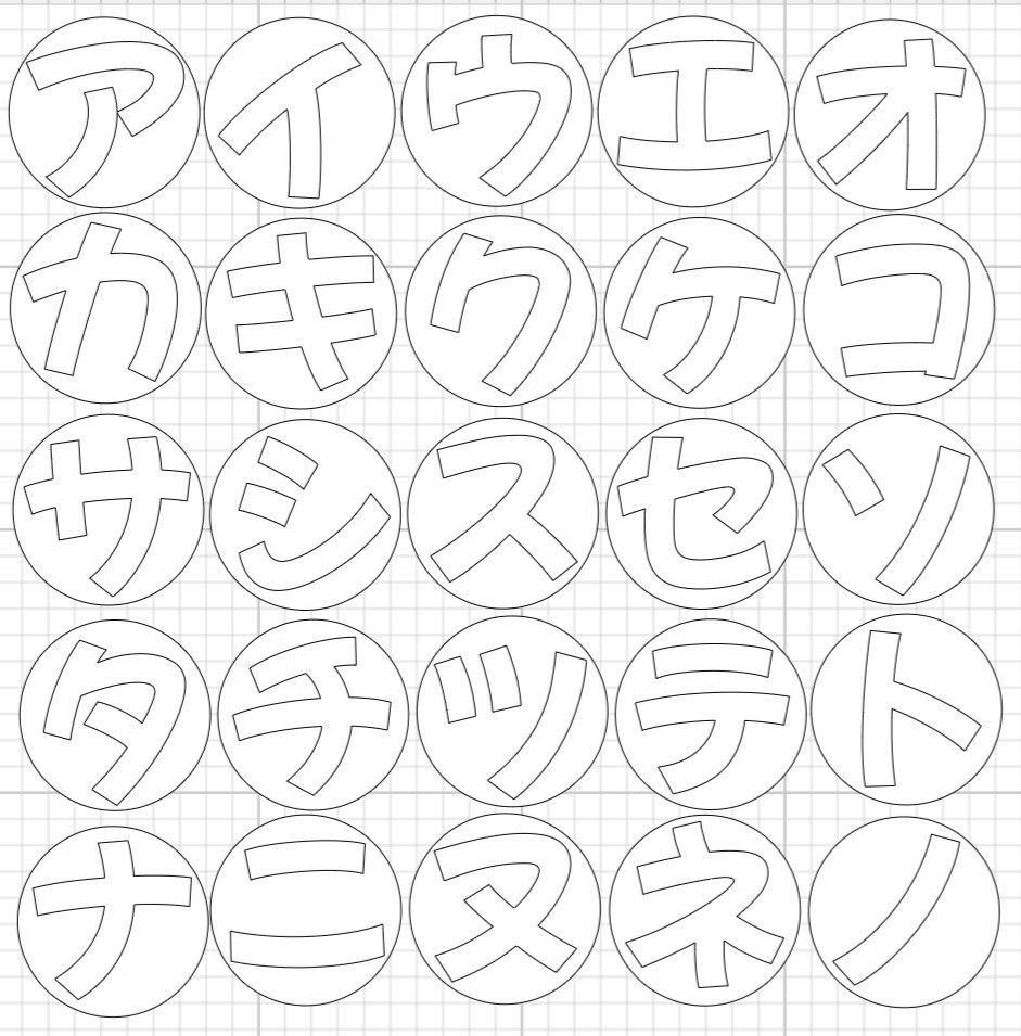◈ 壁面飾り