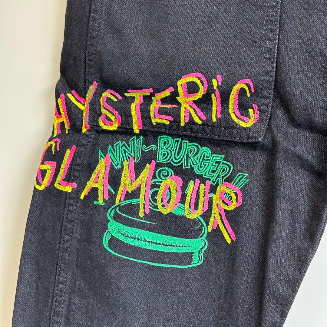 蛍光プリント ヒスミニ