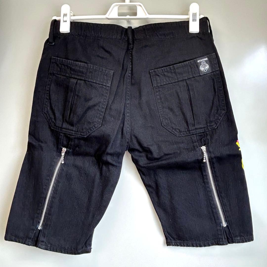 140cm140cm・HYSTERIC MINI