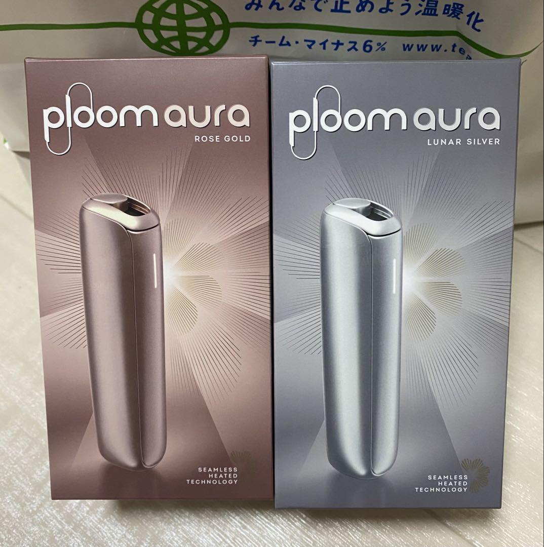 ploom aura 電子タバコ本体 2色セット　プルームオーラ