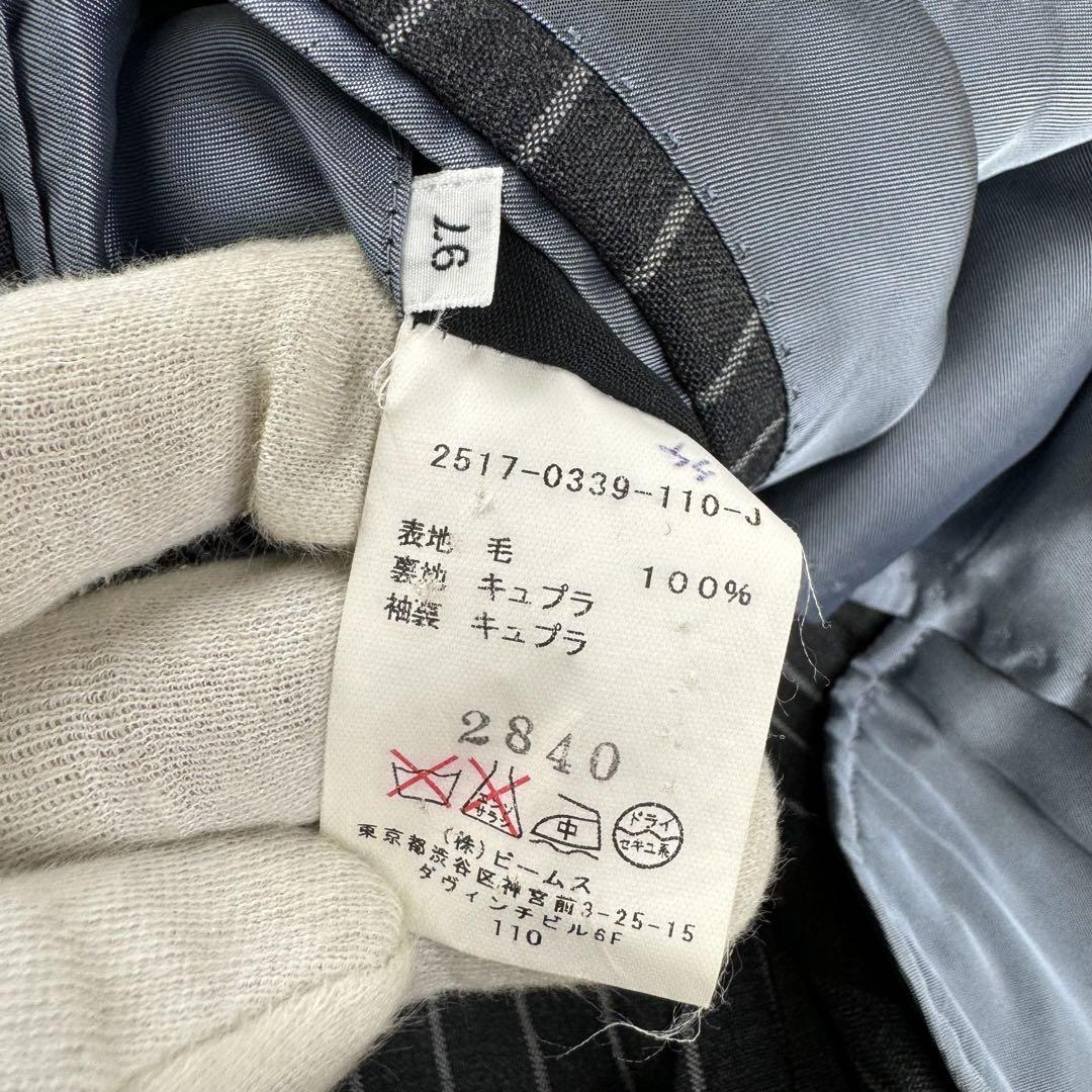 ビームスエフ ダブルブレスト スーツ チャコールグレー ストライプ L