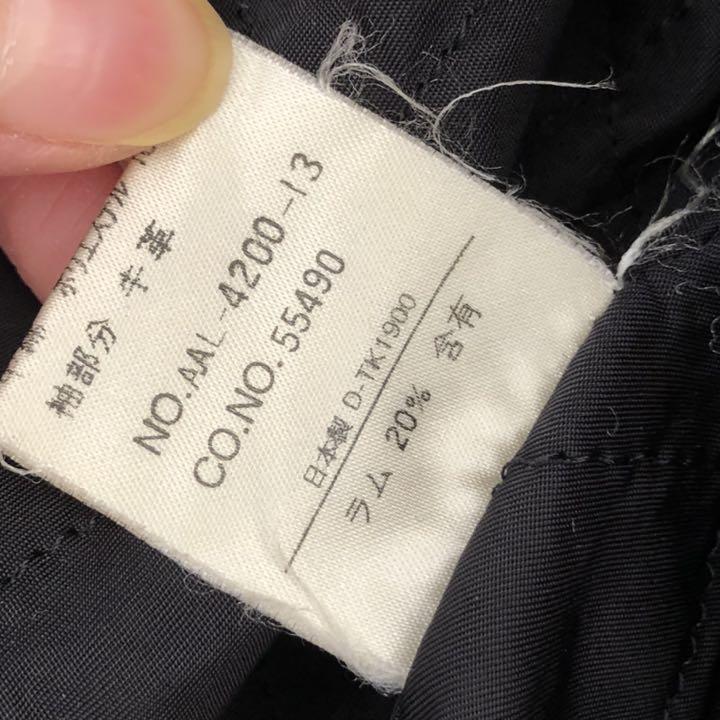 人気SALEお買い得 80s90s JUNMEN ジュンメン ヴィンテージ スタジャン 革ジャン y7oL0-m36290525125 低価国産