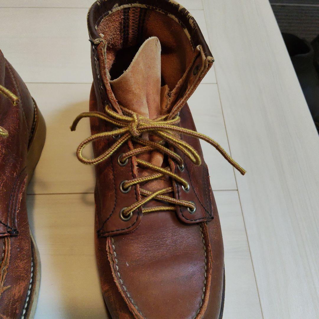 【状態注意】ヴィンテージ レッドウィング 赤茶 表四角犬タグ 【状態注意】ヴィンテージ レッドウィング 赤茶 表四角犬タグ