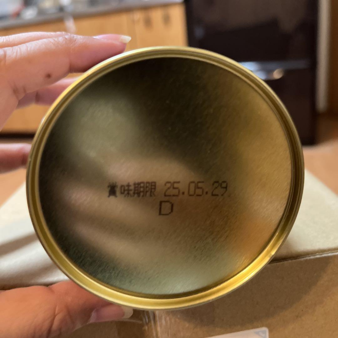 缶