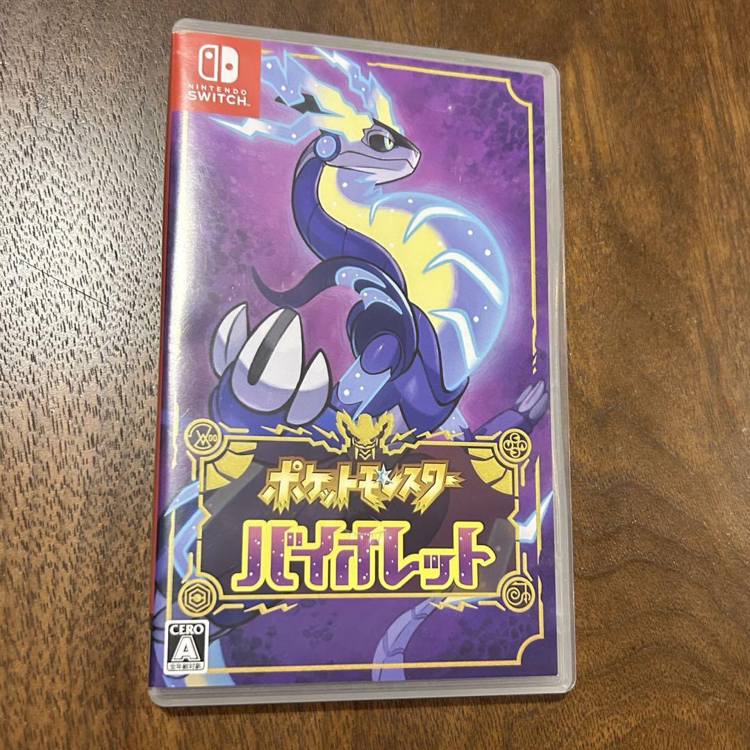 Switch ルイージマンション2 HD