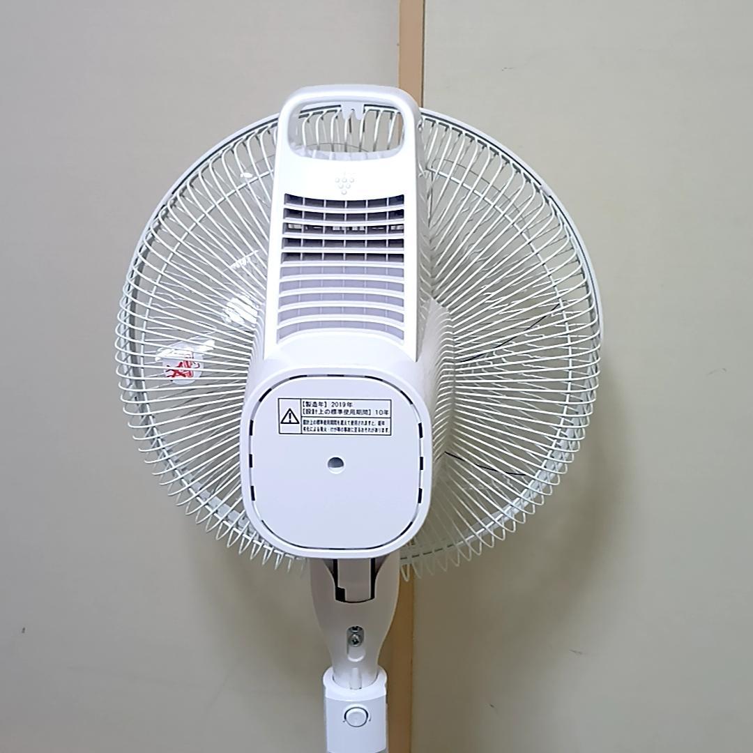 SHARP　扇風機 プラズマクラスターハイポジション空気清浄消臭 PJ-J3DS