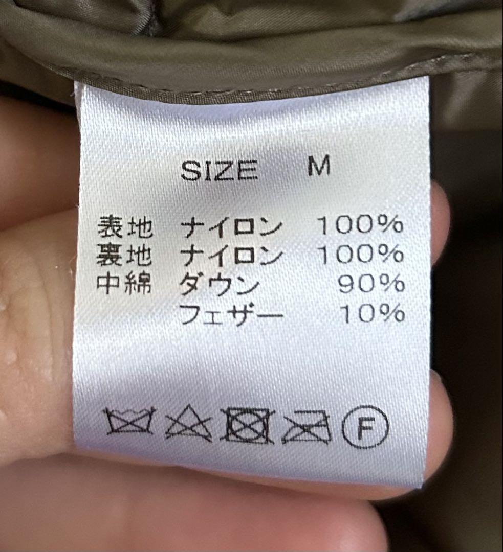 ナンガ　ライトダウンジャケット