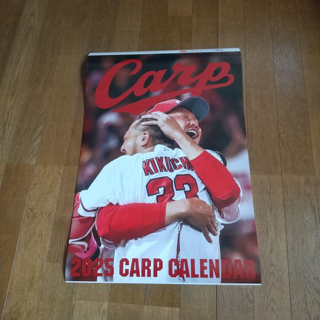2025 CARP CALENDAR 広島 カープ カレンダー 壁掛け - メルカリ