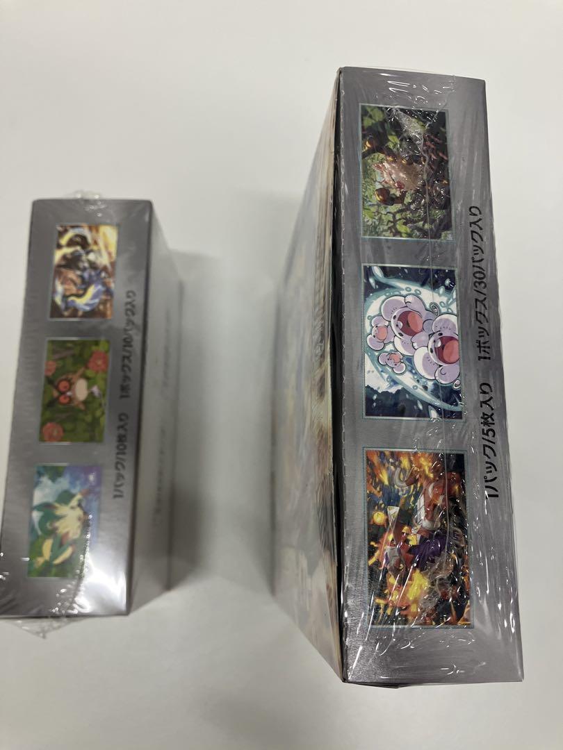 ポケモンカード　テラスタルフェスex & 超電ブレイカー　新品未開封BOX
