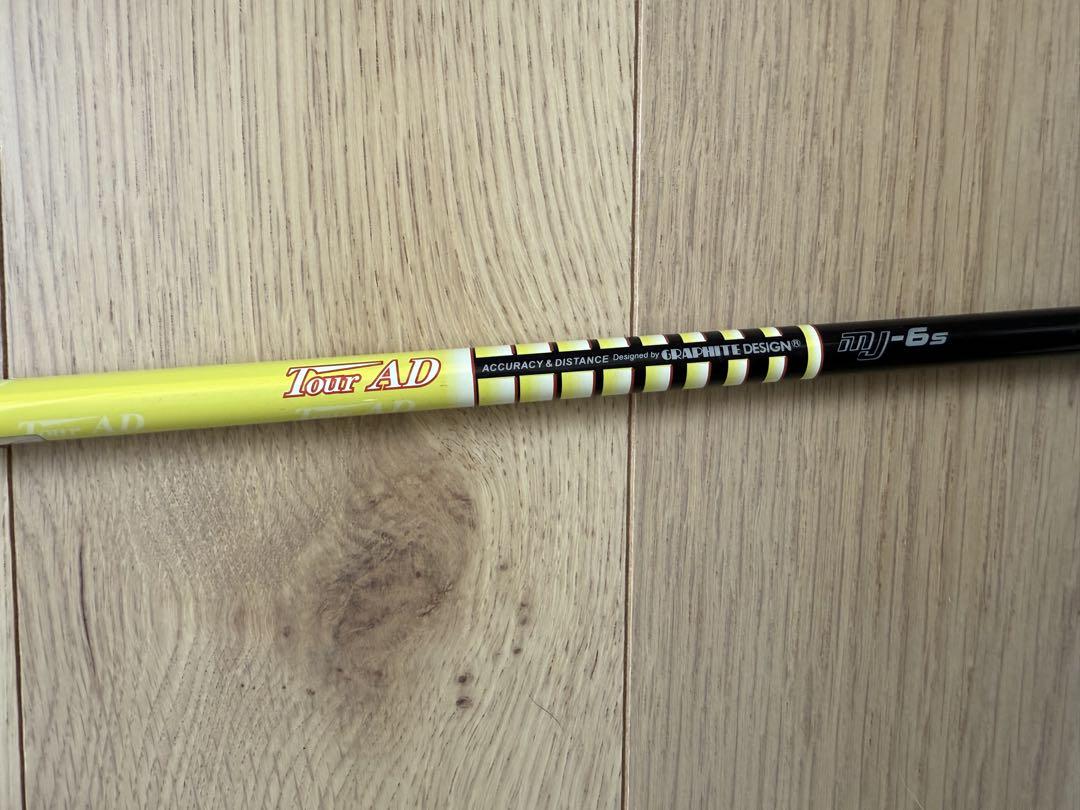 Titleist 915 D3 ドライバー 9.5度