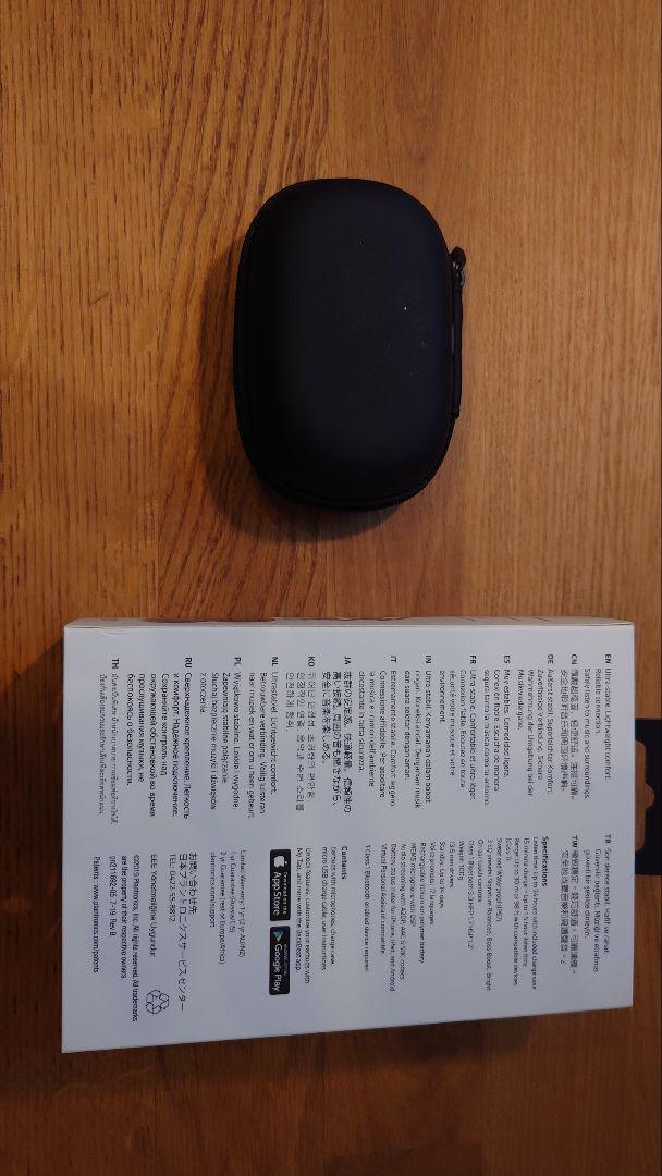 Plantronics BackBeat FIT 3150 ワイヤレスヘッドホン