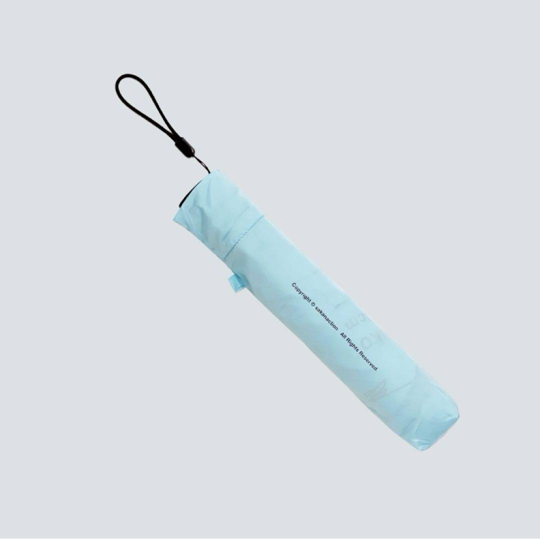 【2/26で終了】サカナクション　傘 商品詳細ページ | sakanaction ONLINE STORE | SUPER LIGHT