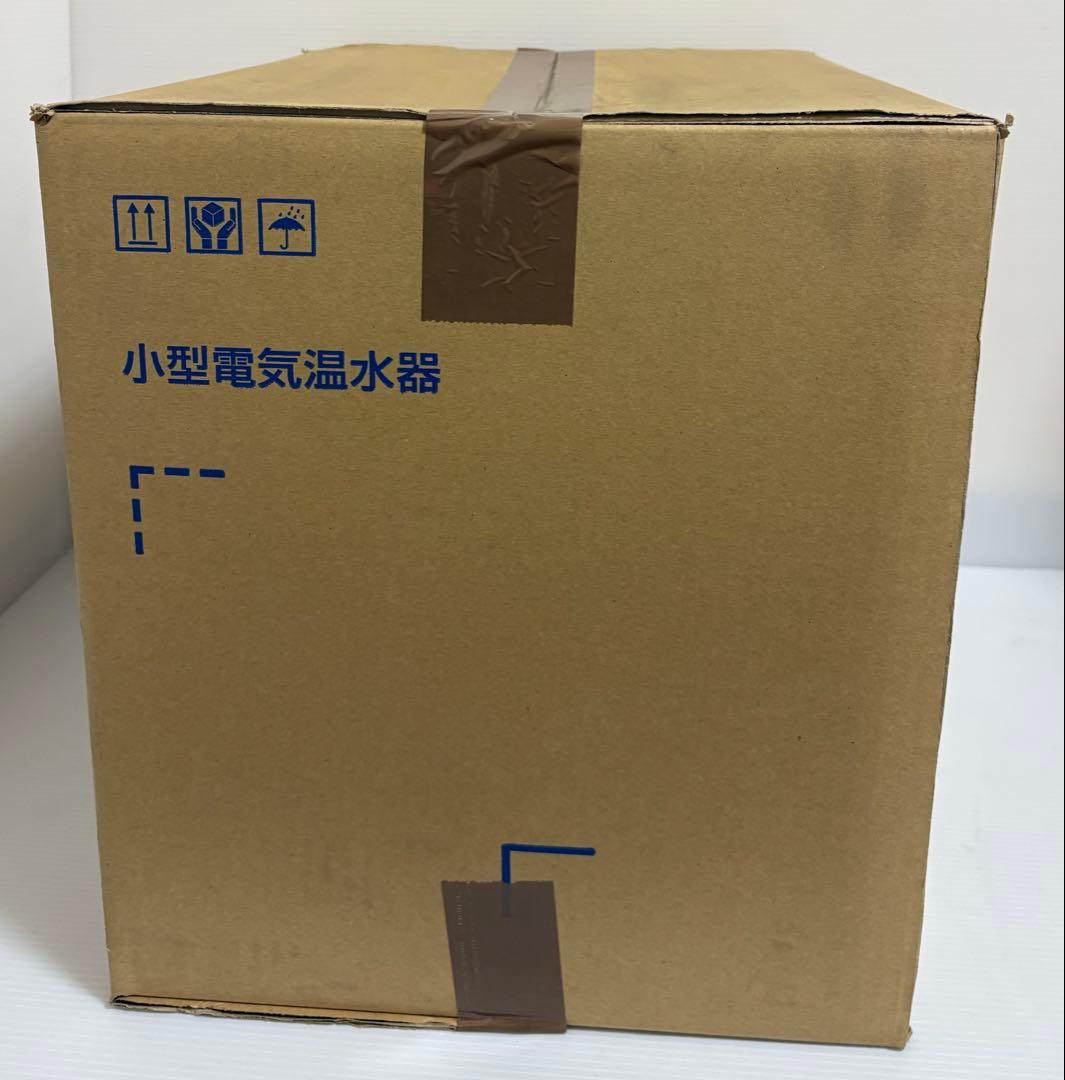 TOTO 小型電気温水器 REW12A1B1H【旧型品】 TOTO 小型電気温水器 REW12A1B1H【旧型品】