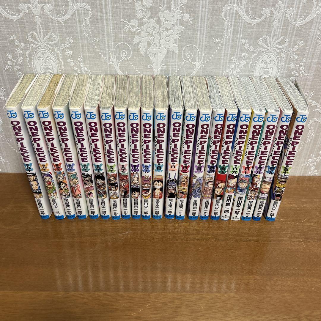 ONE PIECE 90-110巻セット