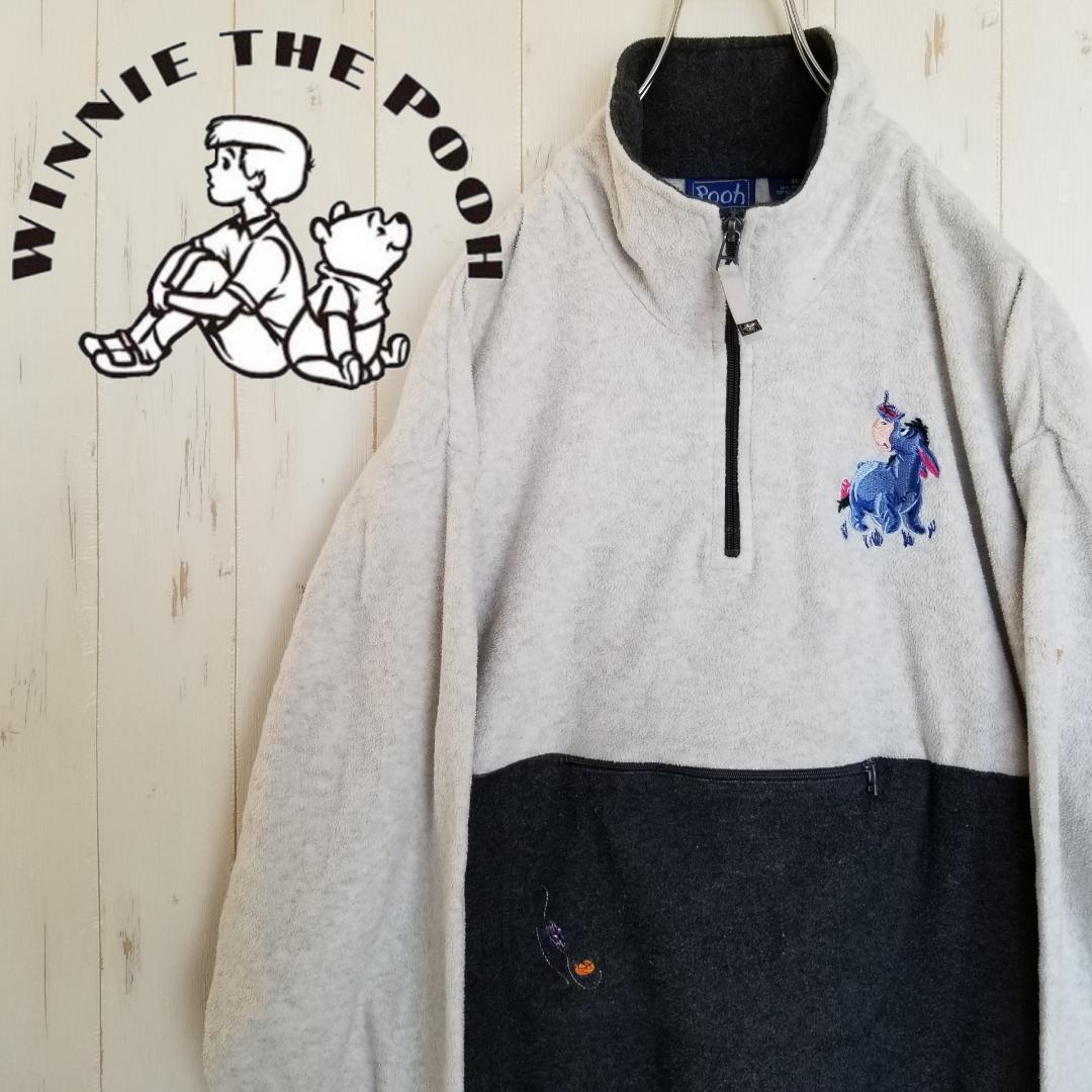 プーさん イーヨー 刺繍 スウェット XL ハーフジップ 4,921円