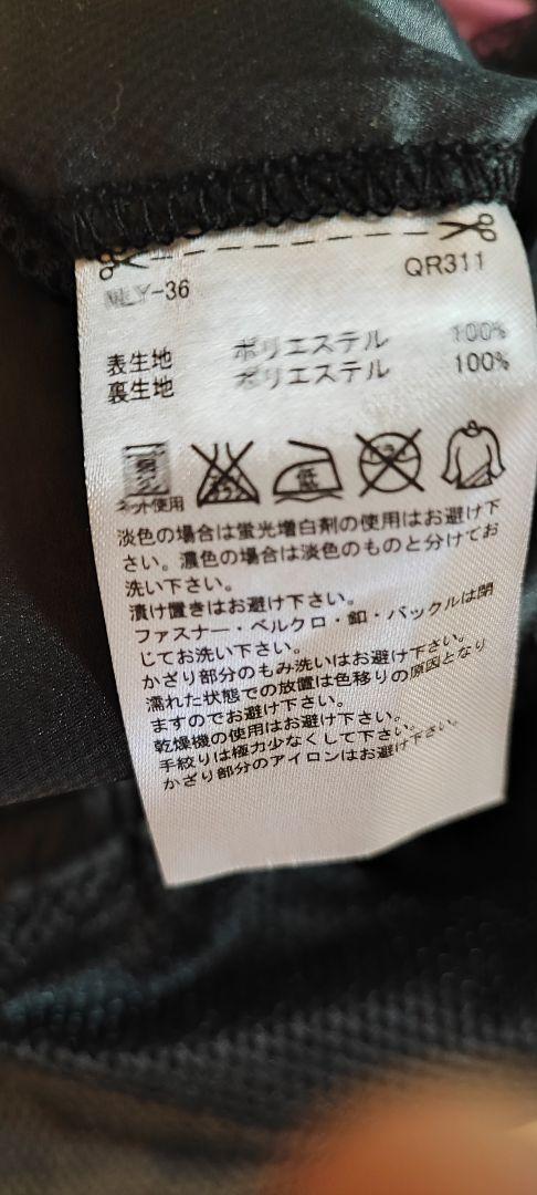 adidas ウィンドブレーカー 上下セット新品