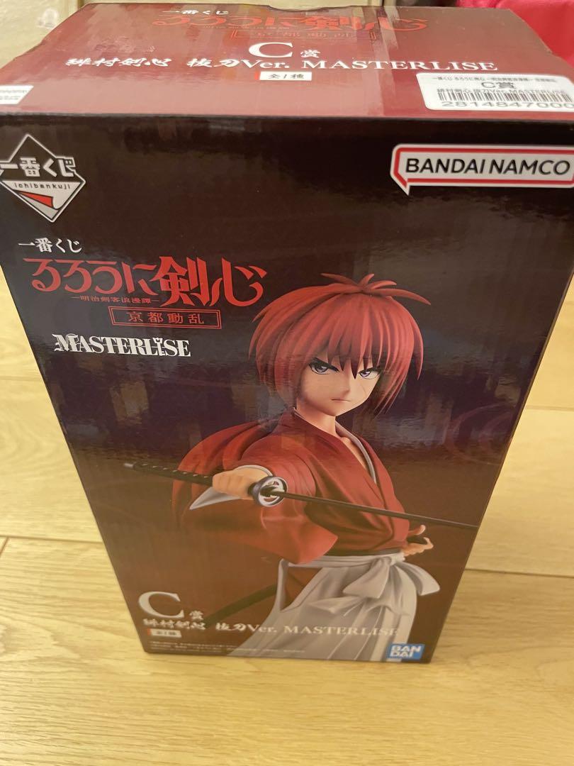 1番くじるろうに剣心 フィギュアABC(各1)セット 下位賞おまけ