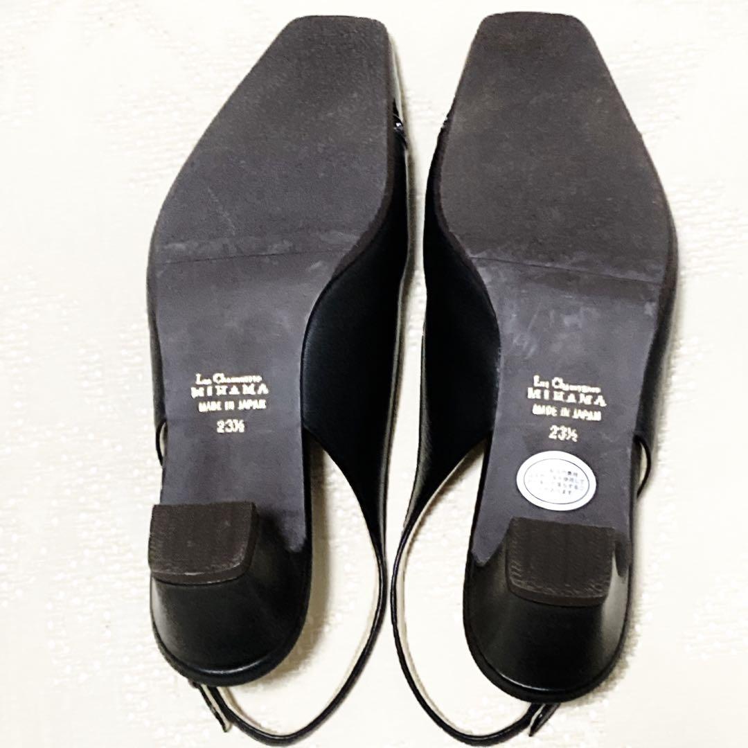 新品 ミハマ パンプス レザー ラメ エナメル バックストラップ 23.5